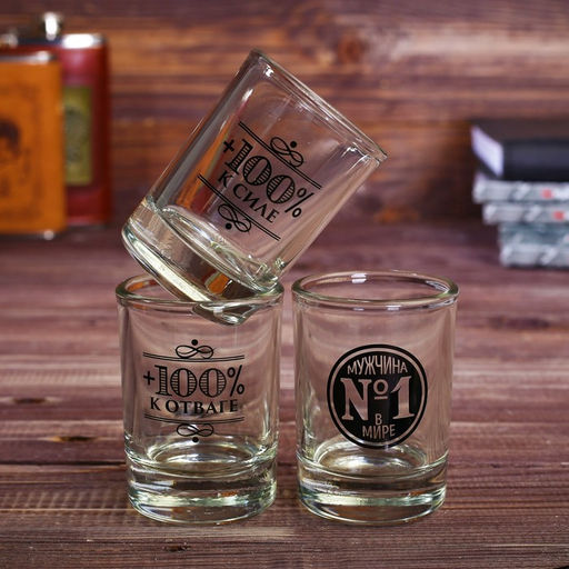 Подарочный набор Крутой мужик, рюмки и карты - Дорого внимание фото 3