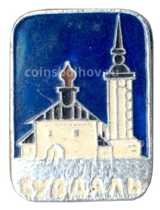 Значок Суздаль