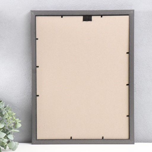 Фоторамка пластик "Плаза" 30х40 см (пластик. экр), 2014-24BVM