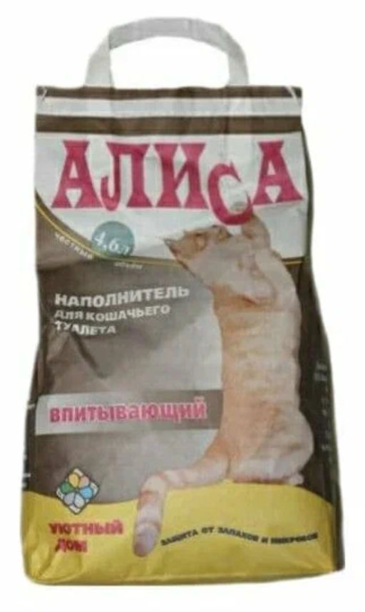 Наполнитель д/кошачьих туалетов АЛИСА "Впитывающий" 4,6л