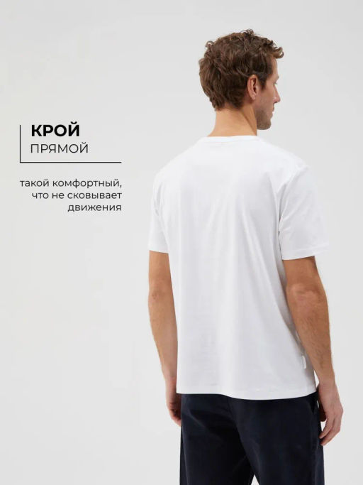 Мужская Футболка - Mossmore фото 50