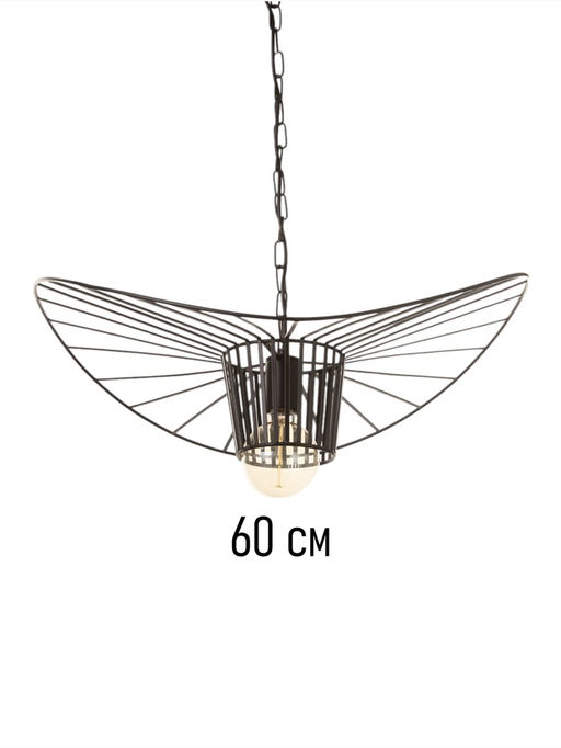 Светильник Mia 1×40 Вт Е27 черный 54×57×13 см