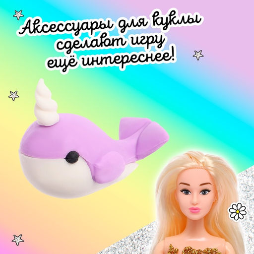 Игровой набор Русалочка, ластики фигурные, 4 шт., МИКС - Simaland фото 4