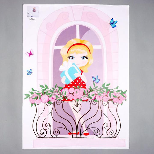 Наклейка интерьерная цветная «Девочка на балконе», пластик, 50×70 см