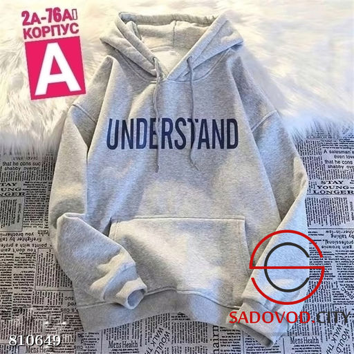 Кофта на флисе женская