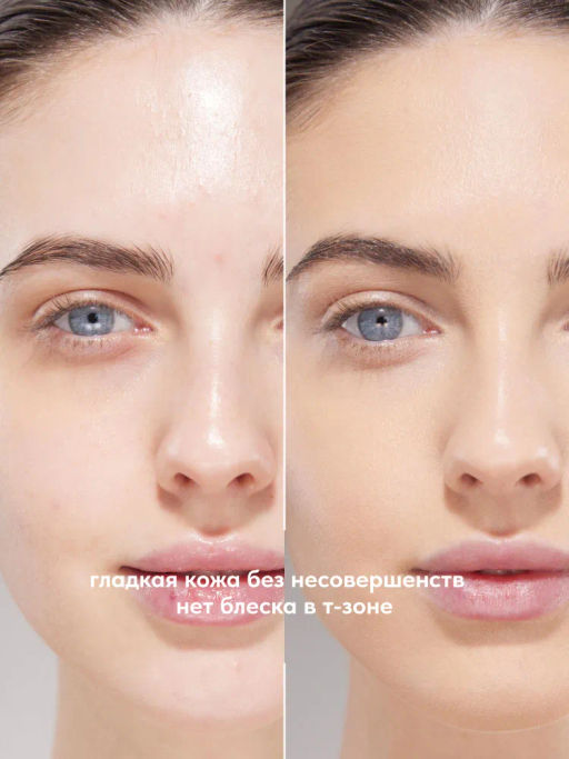 Stellary Тональный крем с эффектом идеальной кожи NUDE SKIN тон 03 песочно бежевый  фото 3