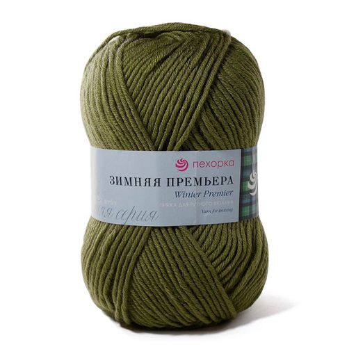 Пряжа Пехорская ПТ Зимняя премьера 50% мериносовая шерсть, 50% акрил 10 шт. х 100 г 150 м  8 м
