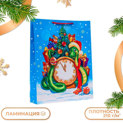 Пакет новогодний подарочный ламинированный Куранты, упаковка, 33?42.5?10 см