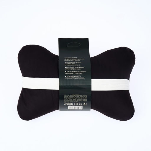 Подушка автомобильная Real man, 19?28 см