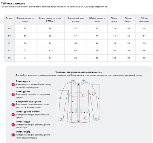 Куртка мужская гибридная стёганая с капюшоном с графеновой подкладкой темно-серого цвета 9621_1TC