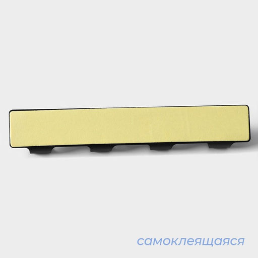Цена за 2 шт. Крючок самоклеящийся SAVANNA Black, планка, металл, 4 крючка, 1622,5 см, цвет чёрный  фото 3