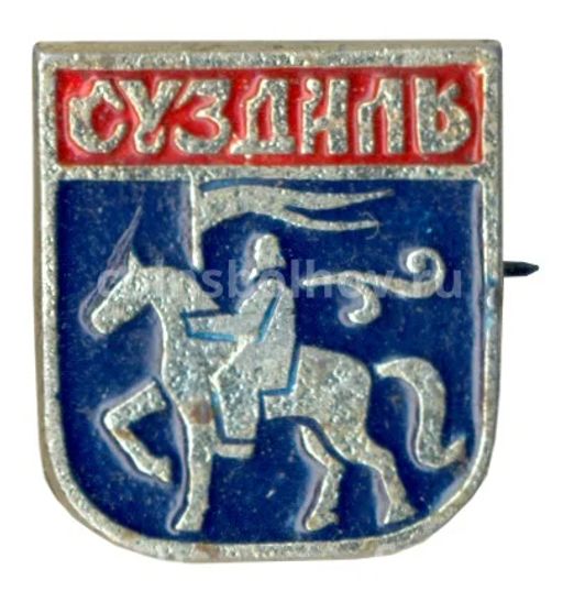 Значок Суздаль