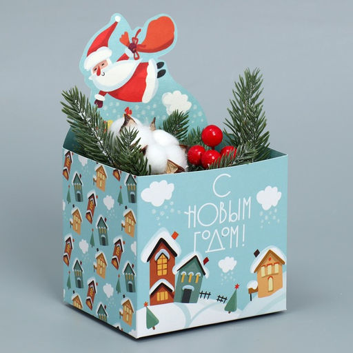 Коробка новогодняя для мини-букетов С Новым годом, 12 х 17 х 10 см - Дарите счастье фото 2