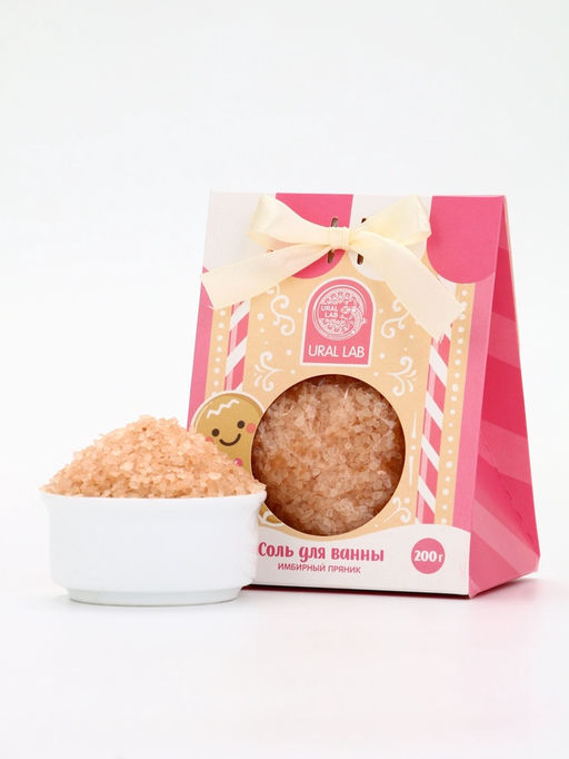 Соль для ванны, 200 гр, аромат имбирный пряник, URAL LAB