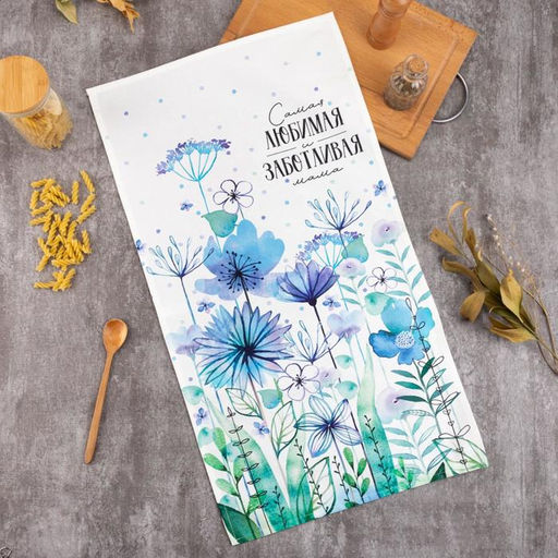 Цена за 2 шт. Кухонное полотенце Этель. Самая любимая и заботливая, 40?73 см, 100% хлопок, саржа 190 г/м?