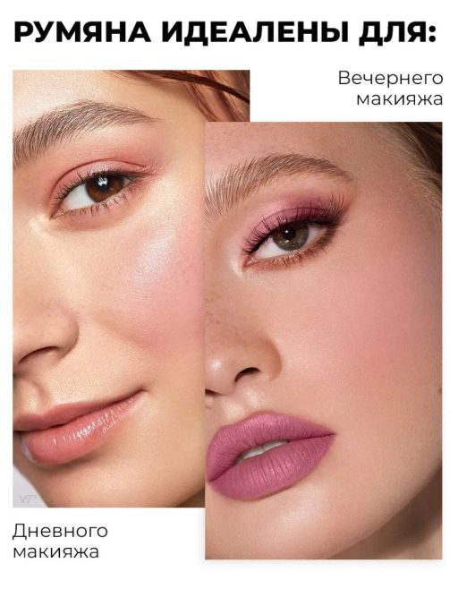 Kiki Румяна для лица BLUSH 803, светло-шоколадный  фото 6