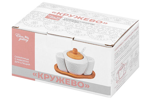 Набор - сахарница 300 мл 16*10*11 см Кружево с ложкой + солонка + перечница на дер. подставке - Elan gallery фото 11