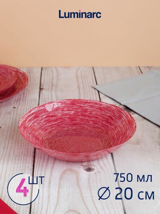 Набор столовый BRUSHMANIA TERRACOTTA 12пр арт.V6062 /Люминарк/ - Luminarc фото 5