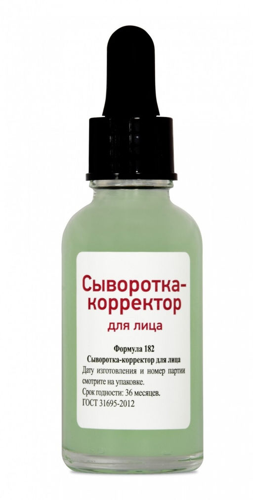 Floresan АНТИ КУПЕРОЗ Сыворотка-корректор для лица против пигментации и купероза, 30мл