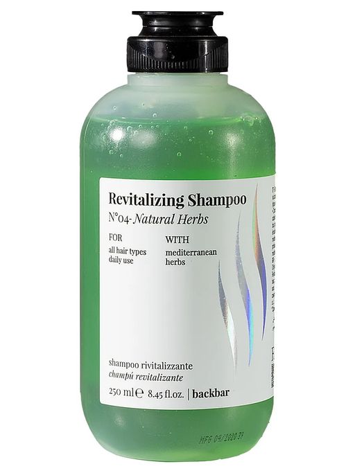 Farmavita back bar 04 восстанавливающий шампунь  фото 2