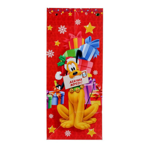 Цена за 2 шт. Пакет ламинат вертикальный С Новым годом!, 23 ? 27 ? 8 см