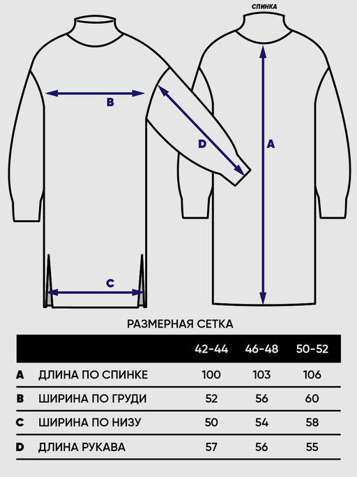 Платье женское 7232-20035 - Vay фото 9