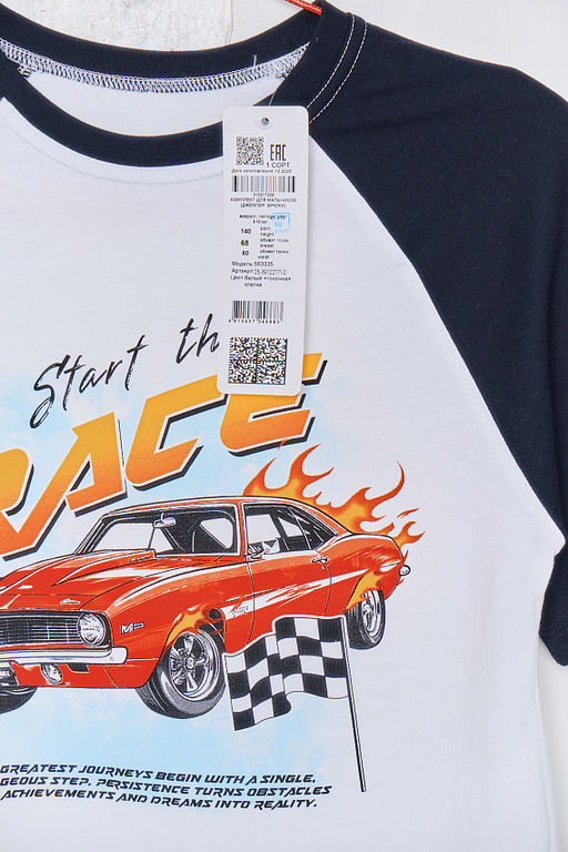 КОМПЛЕКТ ДЛЯ МАЛЬЧИКОВ (ДЖЕМПЕР, БРЮКИ) - Mark formelle фото 10