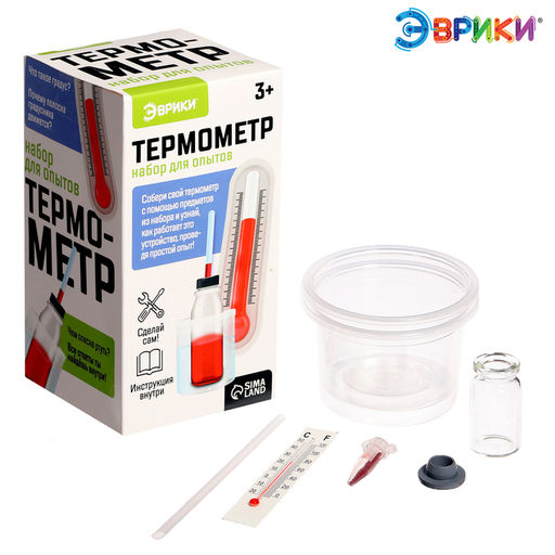 Набор для опытов Термометр - Эврики фото 3
