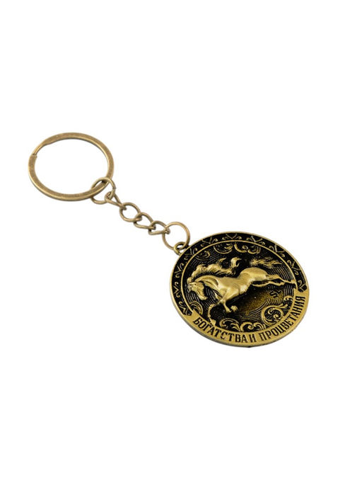 Брелок-талисман «Богатства»
