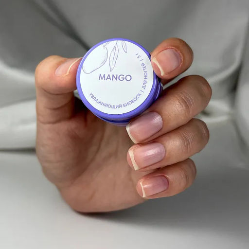 Увлажняющий биовоск для ногтей Mango, 5 г