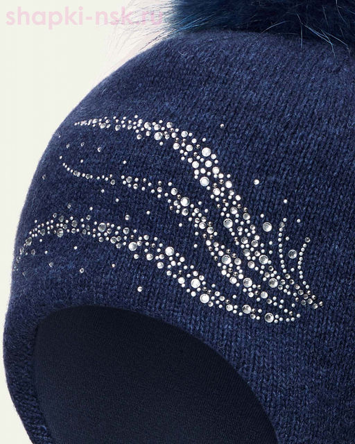 Аминья Шапка (50-54)