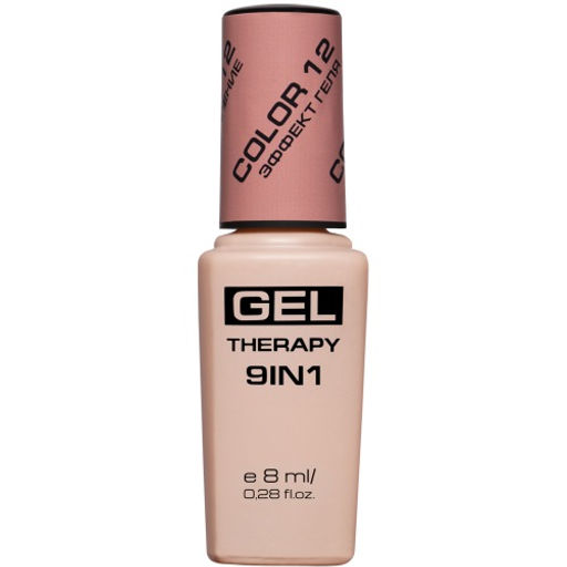 Stellary Лак для ногтей / Nail polish Gel Therapy 9in1 тон 12
