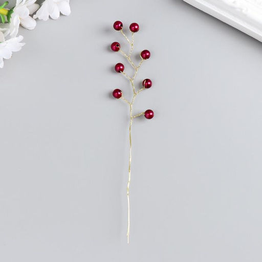 Цена за 19 шт. Декор для творчества "Веточка для букета" 16 см