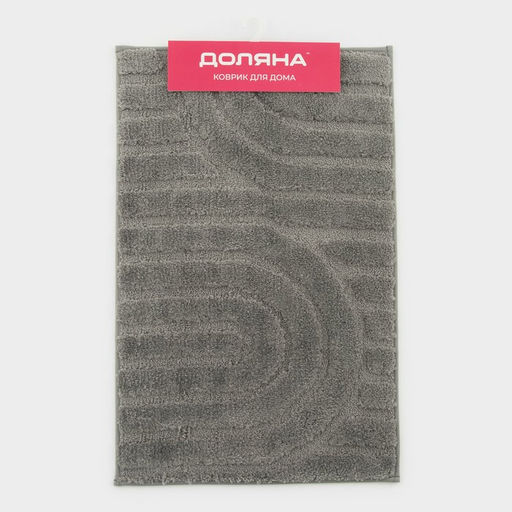 Коврик Доляна Валенсия, 50?80 см, серый  фото 6