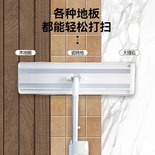 Швабра с вертикальным отжимом 45 см НОВИНКА - Boomjoy фото 3