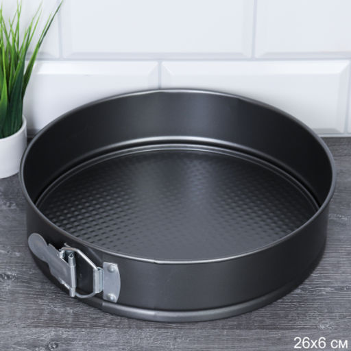 Форма для выпечки Кекса круглая с клипсой 26х6 см / NFV-618 / ШТУЧНО - Галеонтрейд фото 2