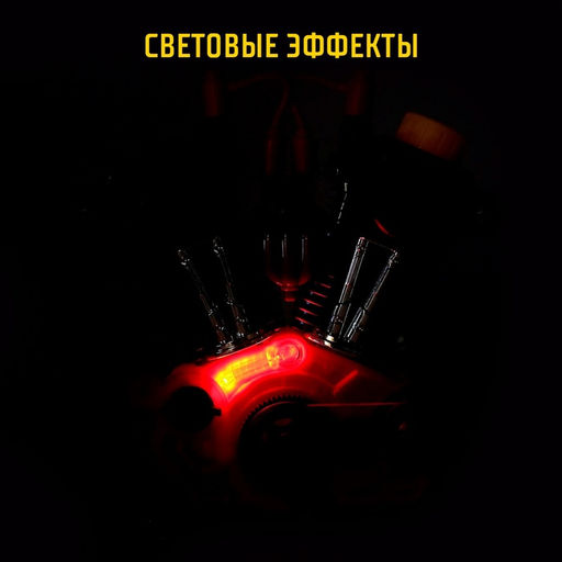 Конструктор Двигатель внутреннего сгорания, свет, звук - Unicon фото 5