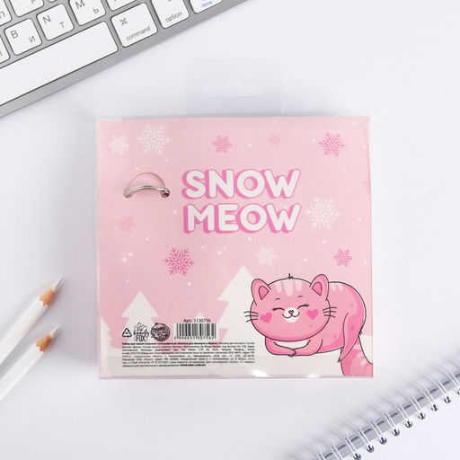 Набор Мамина радость, голографическая обложка для паспорта и брелок - Simaland фото 8