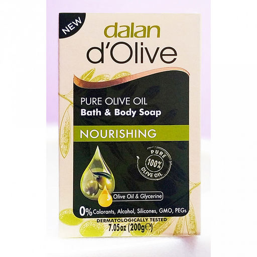 Мыло туалетное твердое Dalan dOlive 200г, Оливковое масло (Турция)  фото 6