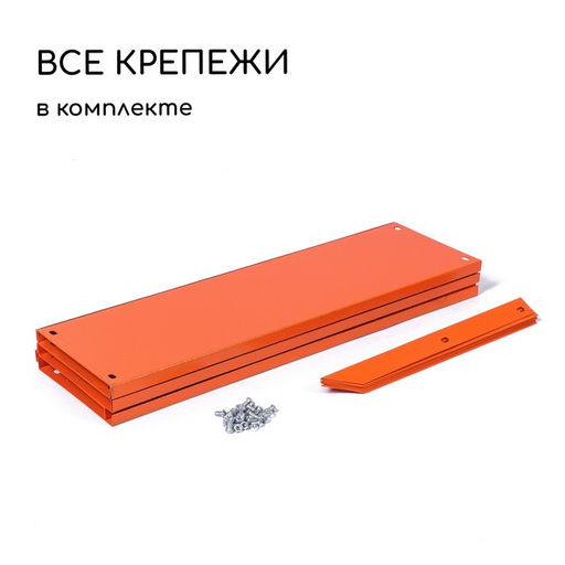 Клумба оцинкованная, d=100 см, высота бортика 15 см, оранжевая, Greengo  фото 5