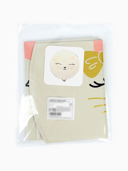 Воздушный шар фольгированный 17" «Кошечка», цвет молочный матовый