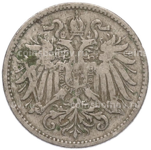 Монета 10 геллеров 1893 года Австрия