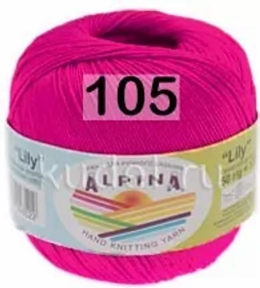 LILY GAMMA - Alpina фото 20