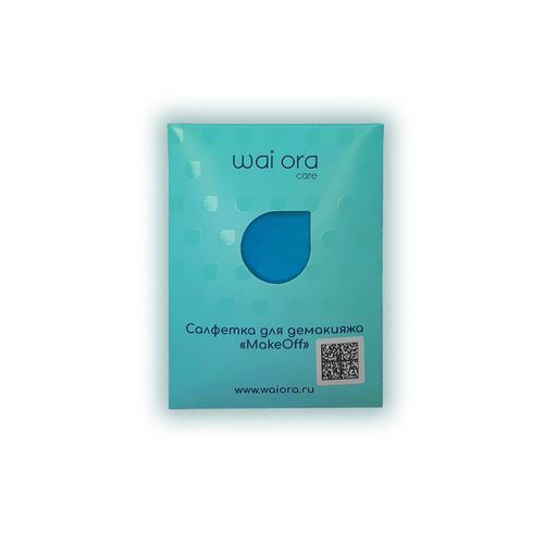 Салфетка для демакияжа MakeOff (Бирюзовый) - Wai ora фото 6