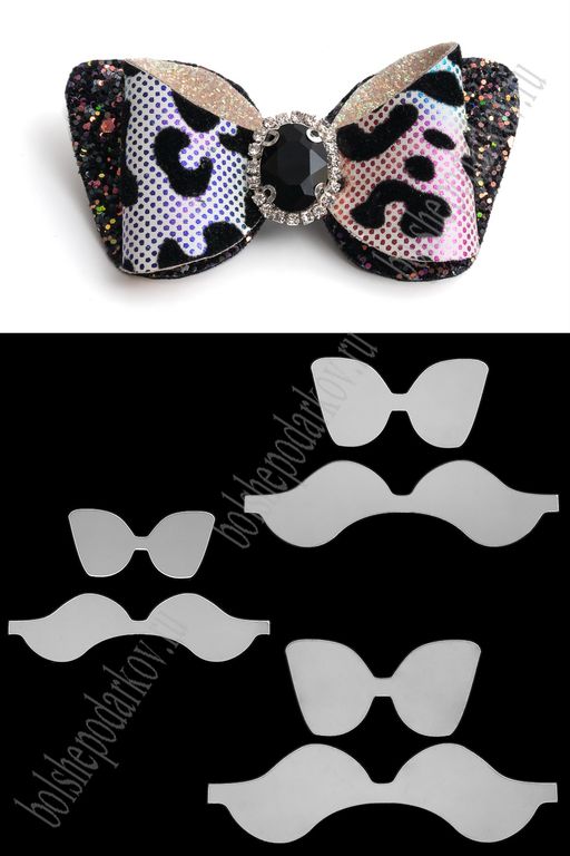 Набор пластиковых шаблонов 1 мм Бант Воротничок