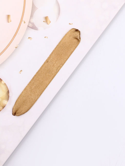 Цена за 2 шт. Пакет подарочный вертикальный «С ДР», ML 23×27×11.5 см