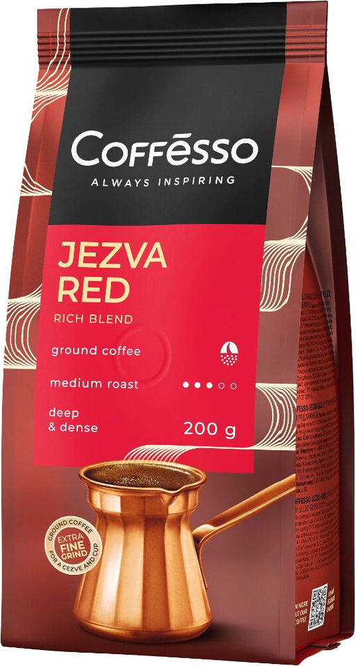 COFFESSO. Jezva Red (молотый) 200 гр. мягкая упаковка
