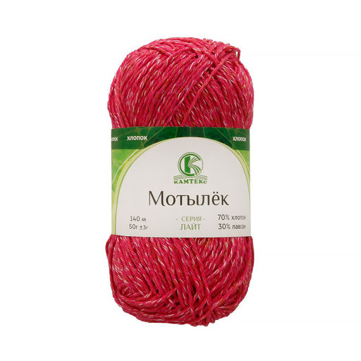 Мотылек пряжа Россия КТ 70%хлопок 30%лавсан 5х50г/140м