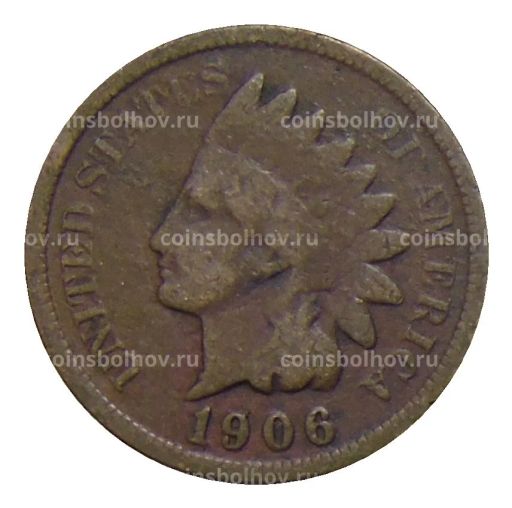 1 цент 1906 года США