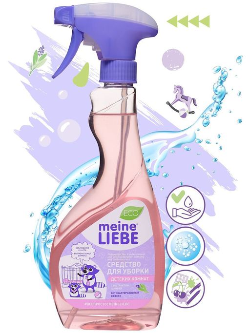 Средство для уборки детских комнат 500мл / MEINE LIEBE  фото 2